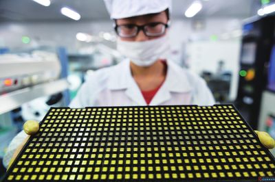 雄安新區迎來半導體產業新力量 納維與能谷成立，科技產業布局加速