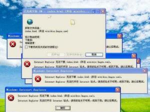 計(jì)算機(jī)病毒百科詳解